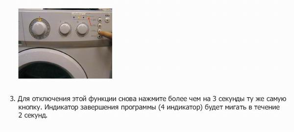 Awg 236 whirlpool схема